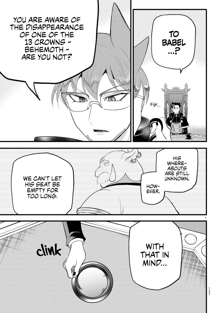 Welcome to Demon School! Iruma-kun, Chapter 280 image 08